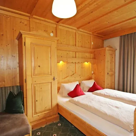 Pitztal.1 Apartment *